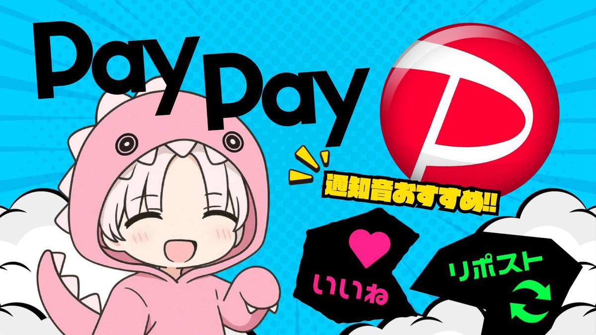 あ。ぶちゃんぽんん @ 各種石垢 石垢販売 🕊️ tweet media