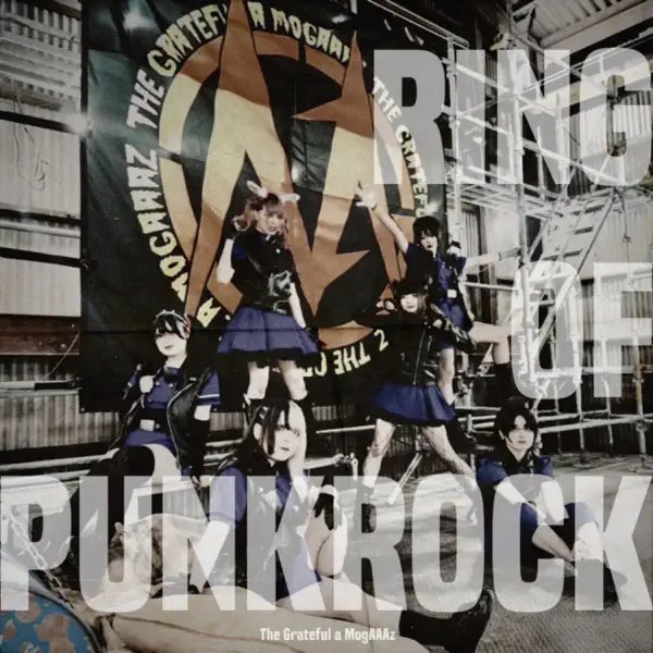 ippo01's tweet photo. #NowPlaying LET'S GO GARAGE from RING OF PUNKROCK - Single by The Grateful a MogAAAz
#TheGratefulaMogAAAz
#RINGOFPUNKROCKSingle
#LETSGOGARAGE https://t.co/URCWl8oJMA