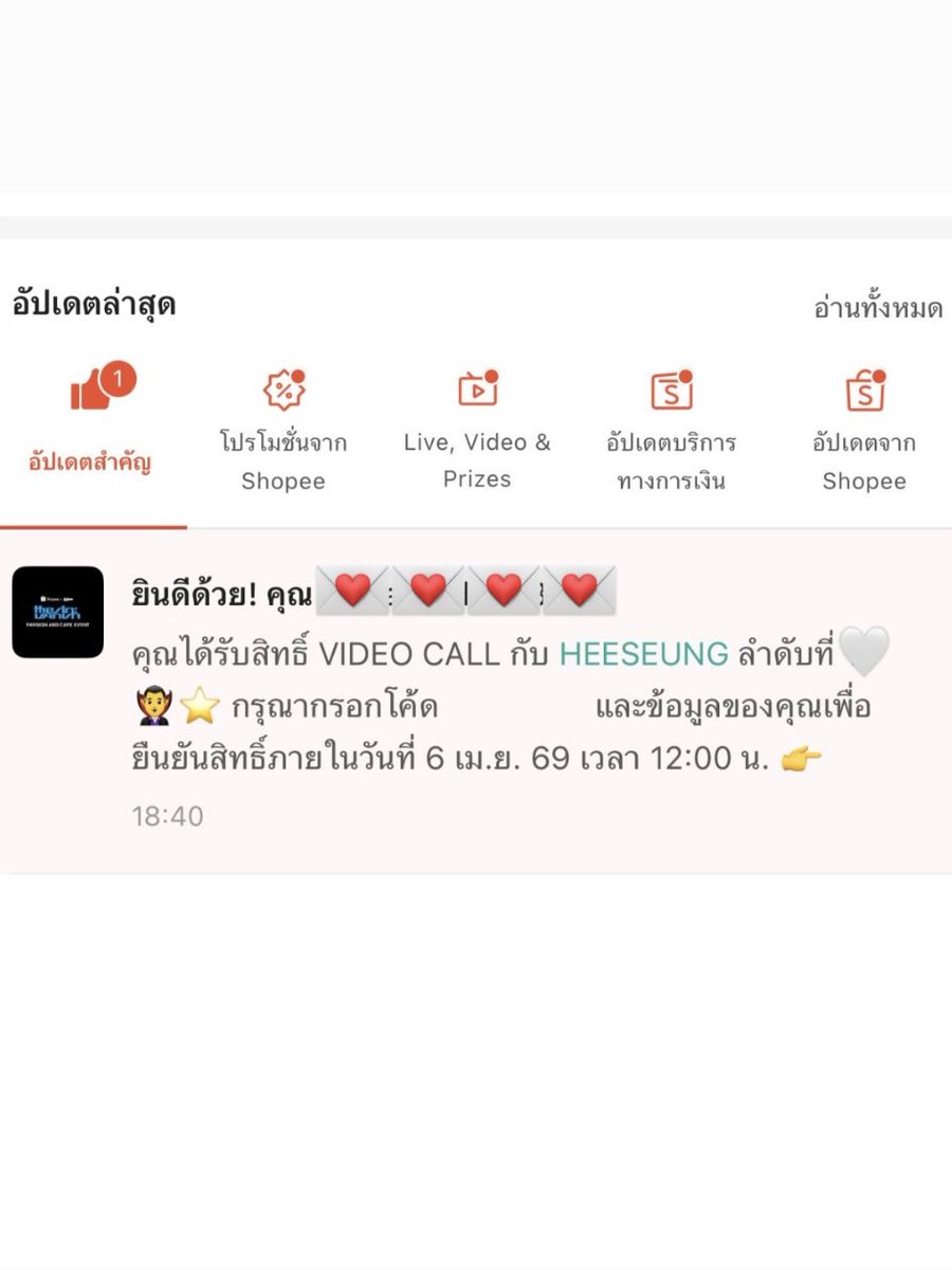 talalong tweet media