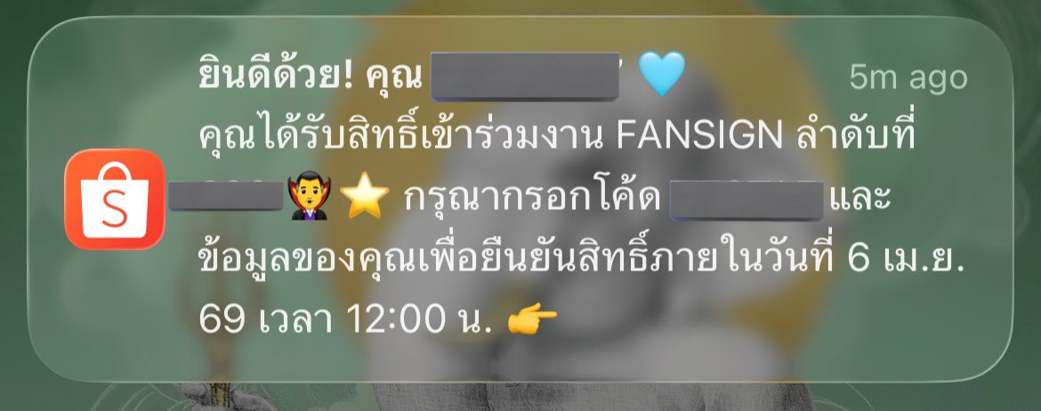 dodo’s🐾 tweet media