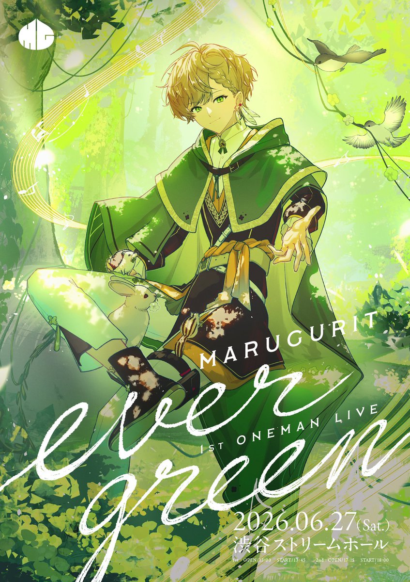 まるぐり🌰クレノア tweet media