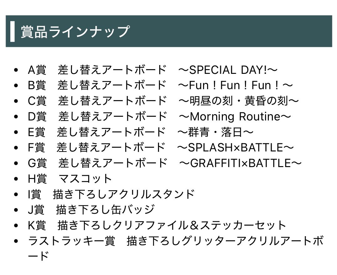 弥生🍒 tweet media