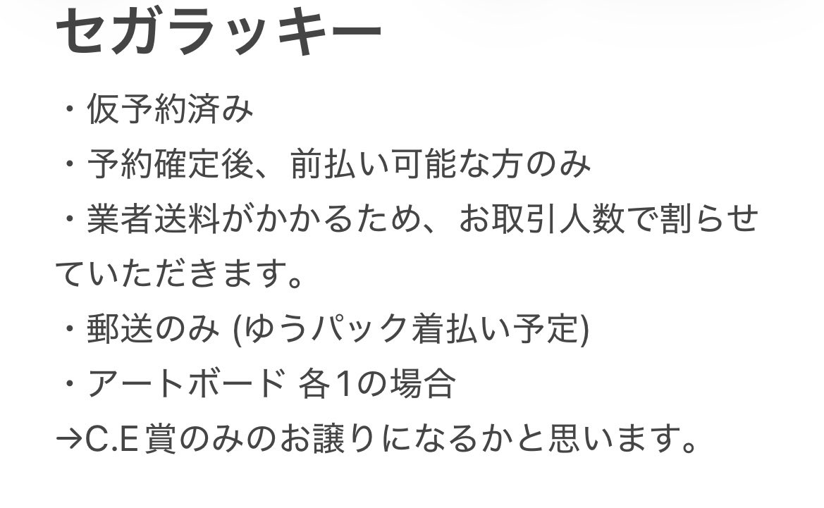弥生🍒 tweet media
