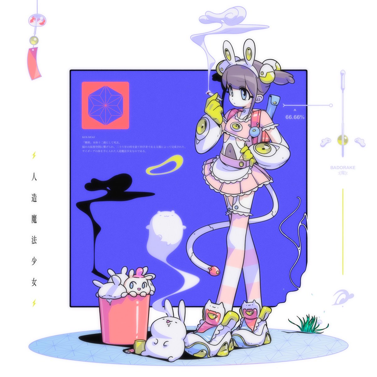 にゃもふぇ / nyamofé (40degrees【屋外スペース】5/9,10) tweet media