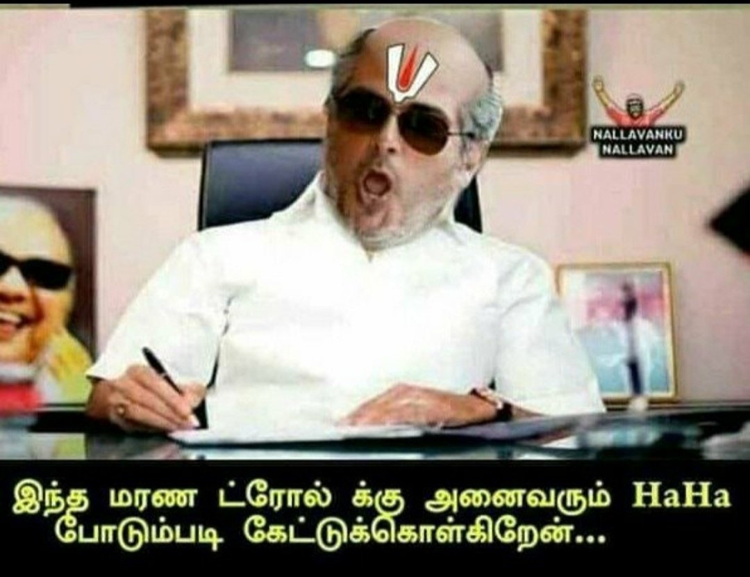 ⚡VENTOR_KEIOS🦂 tweet media