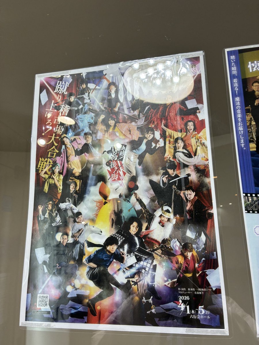 大内真佑花 tweet media