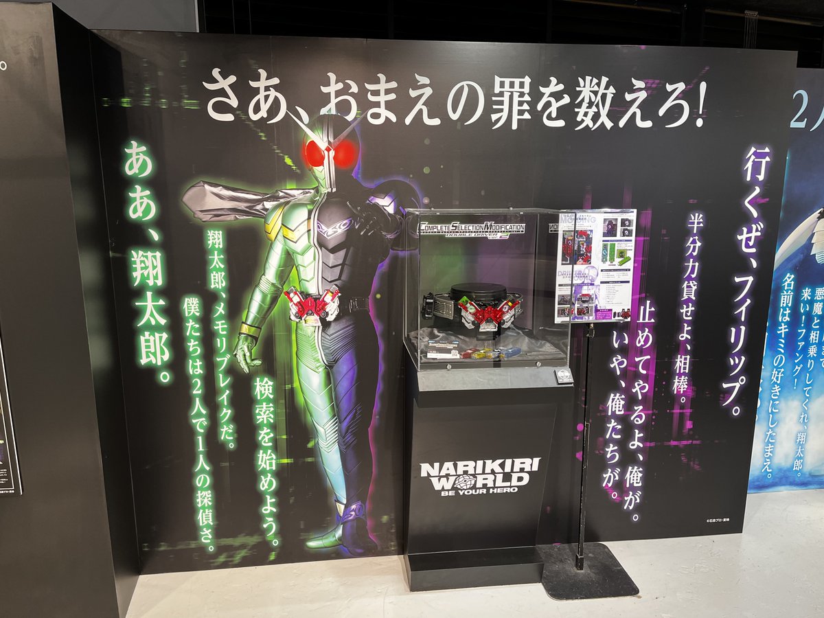 名もなき王子 tweet media