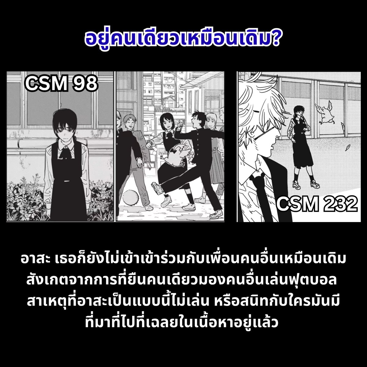 surapon.worker tweet media