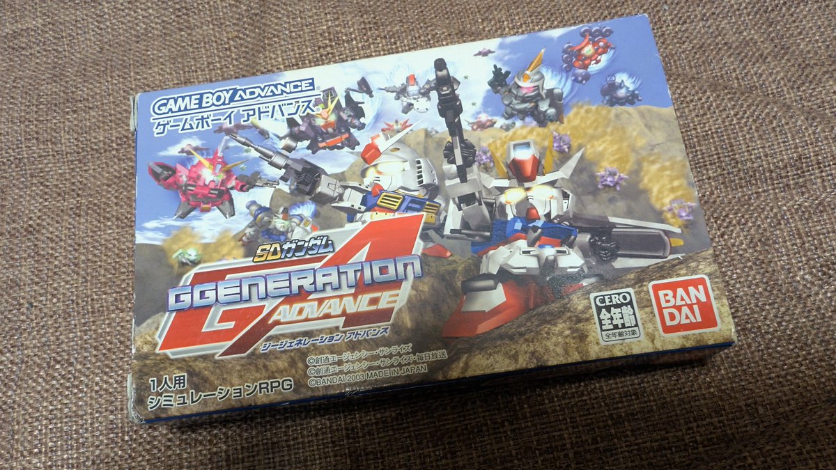 てっく tweet media