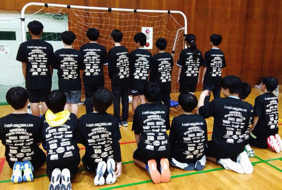 REAL HANDBALL tweet media