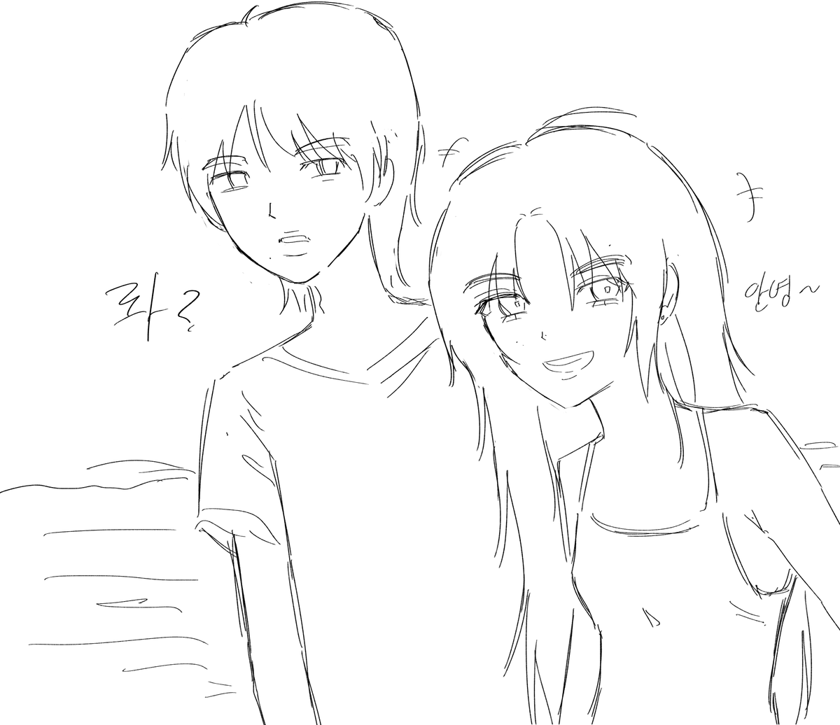 콩조림 tweet media