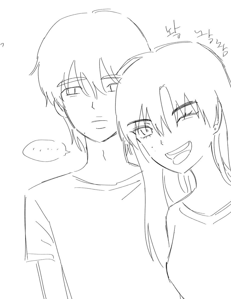 콩조림 tweet media