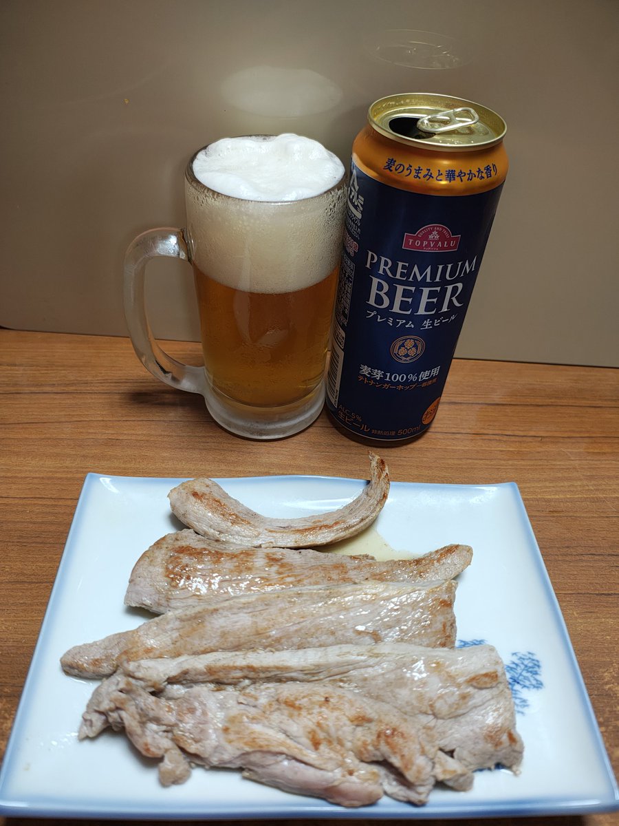 junmen999 tweet media