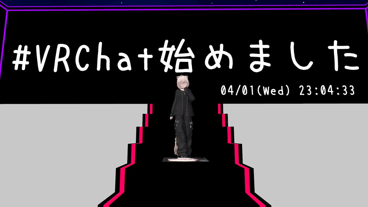 アズリット@VRC tweet media