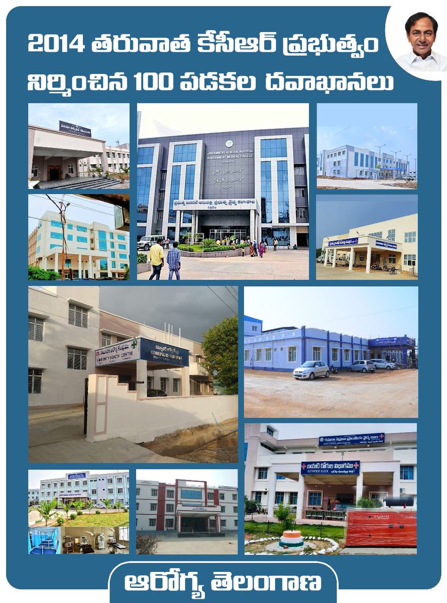 Anusruth Rao tweet media