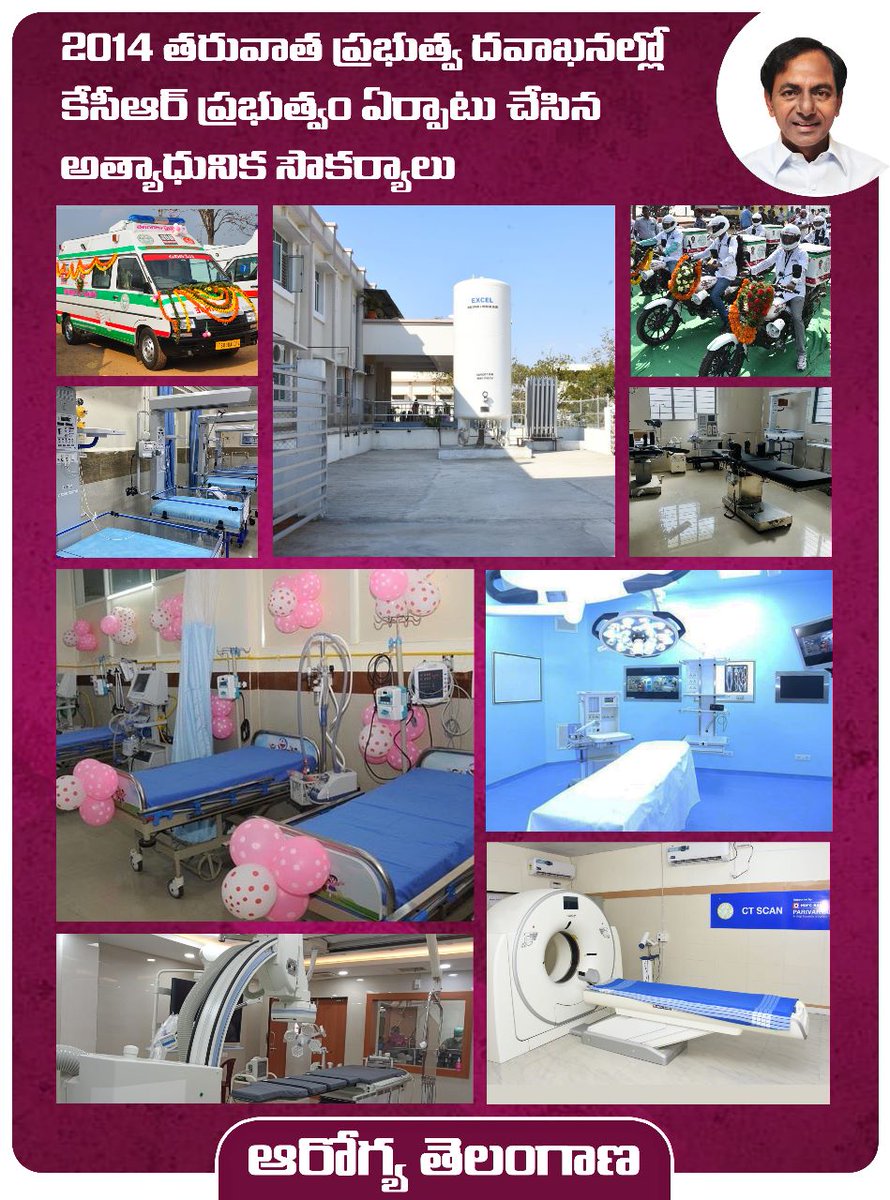 Anusruth Rao tweet media