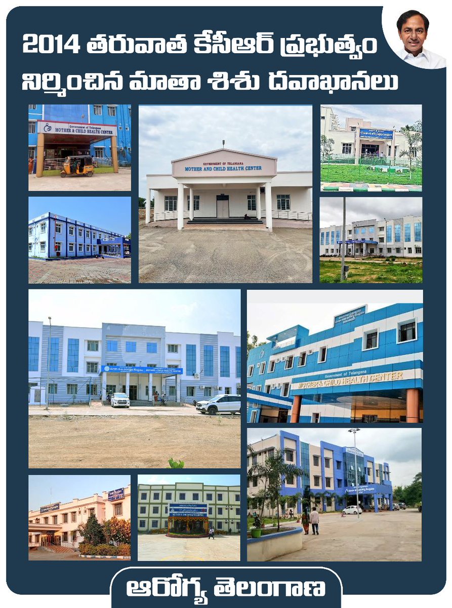 Anusruth Rao tweet media