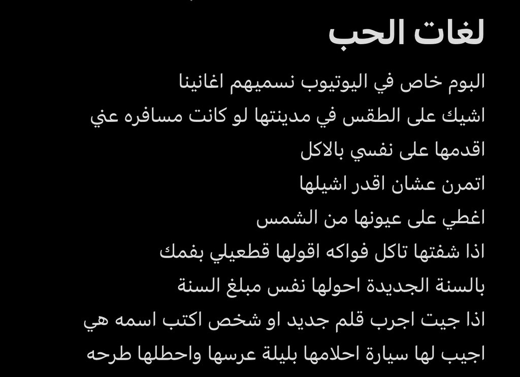 مشعل tweet media