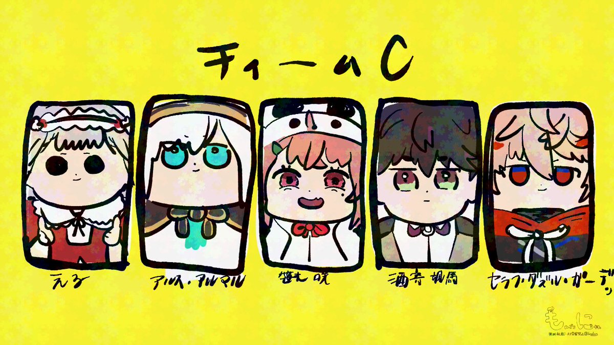 ﾓﾝｺﾞﾘﾆｬﾝ●ﾆｼﾞｿ【西1そ-56】 tweet media