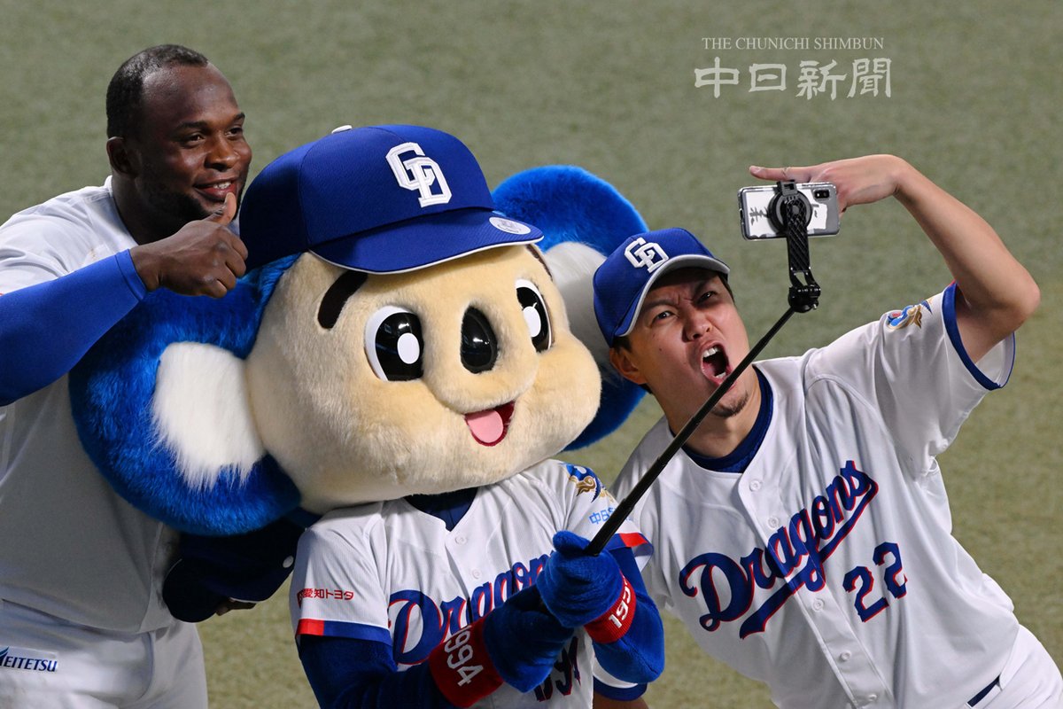 中日新聞写真部 tweet media