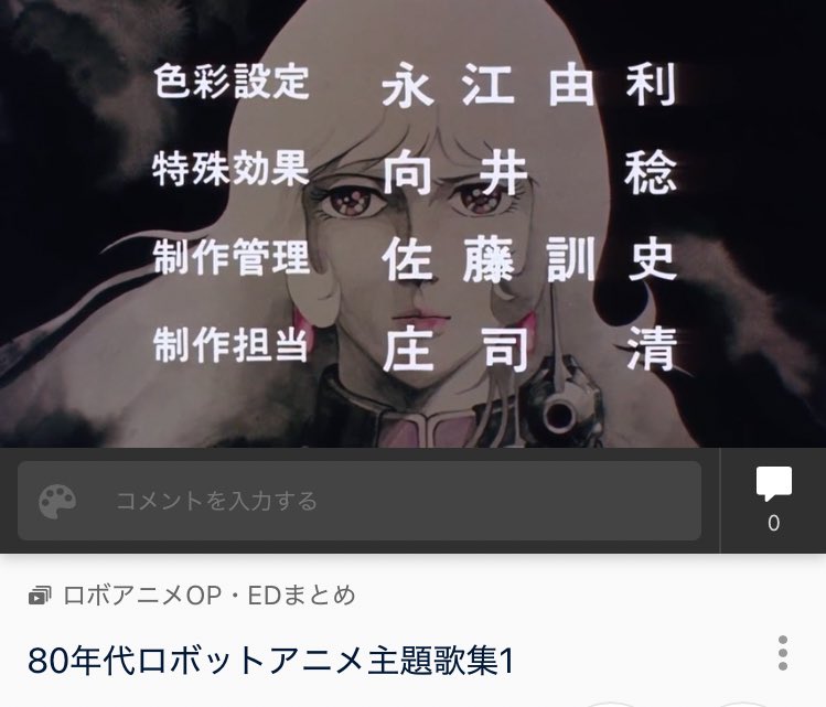 ね？怠け豚は生きていたでしょう？ tweet media