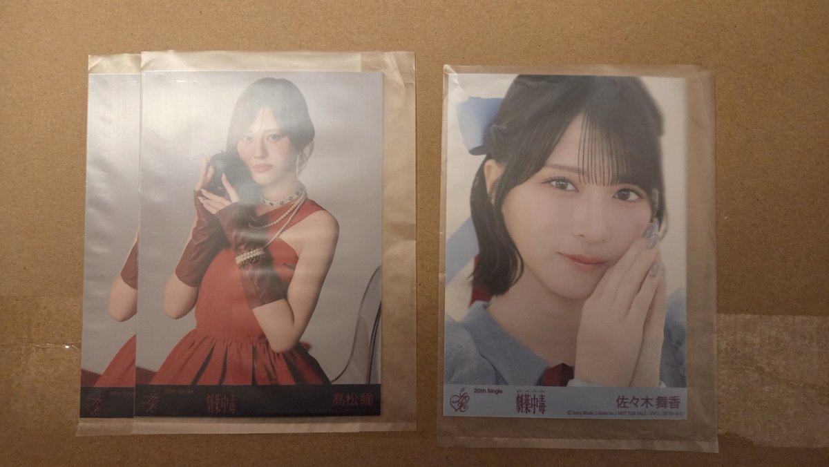 🐶 交換垢 tweet media