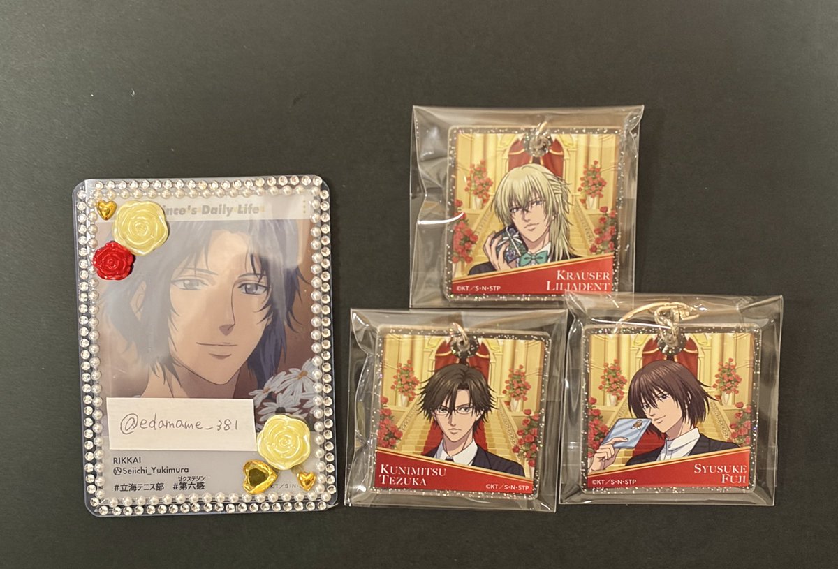 えだまめ@取引垢 tweet media