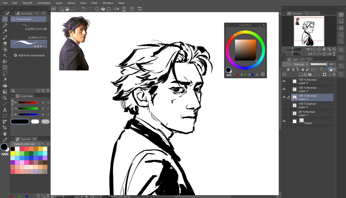 Apelah 🇲🇾 tweet media