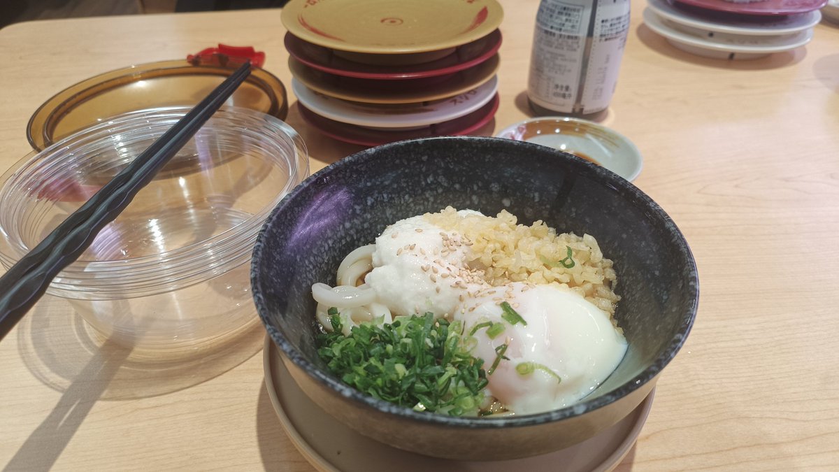 AkatsukiKareno's tweet photo. 😋 https://t.co/HrdbMsfOw7