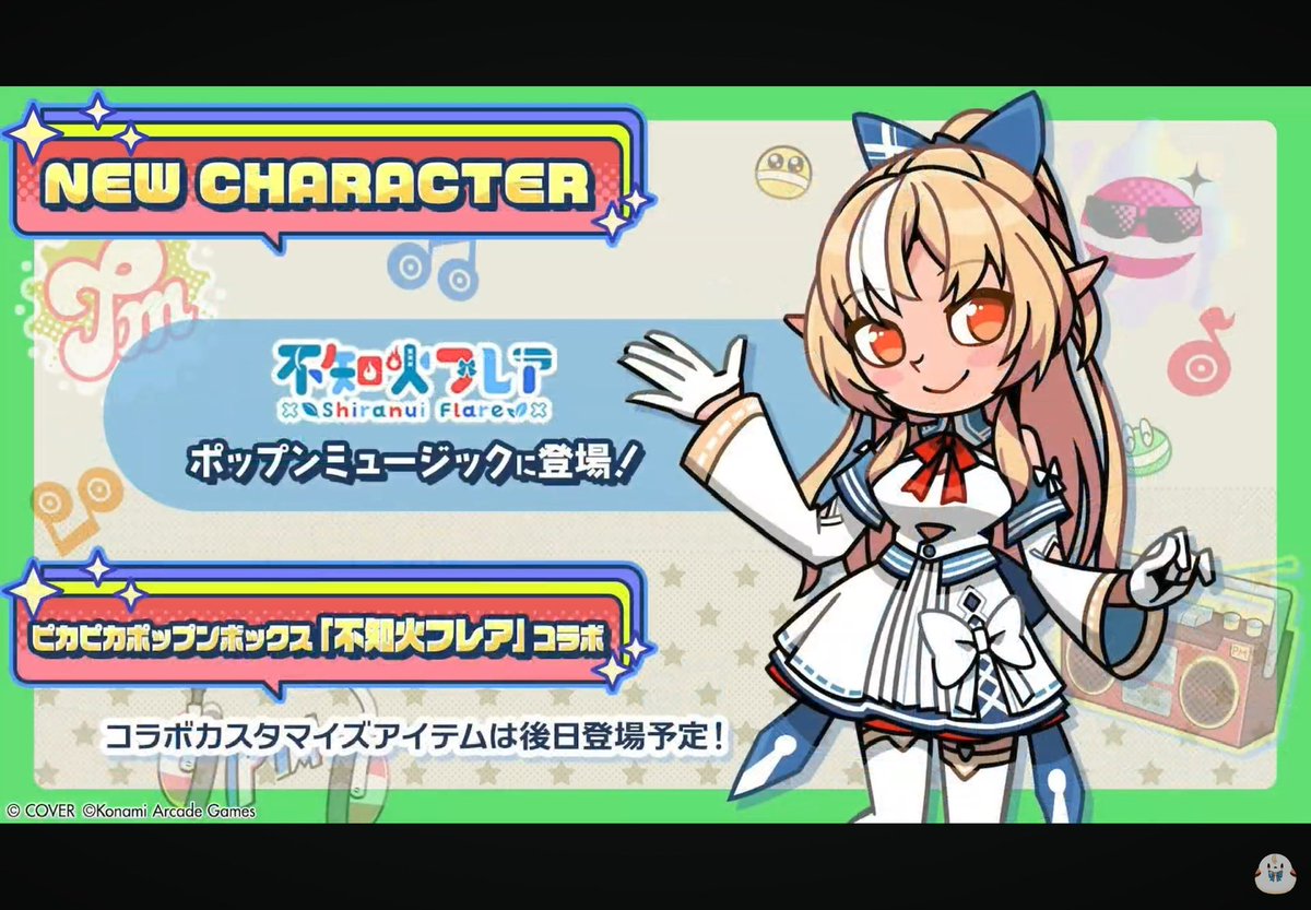 鈍案山子(のもの) tweet media