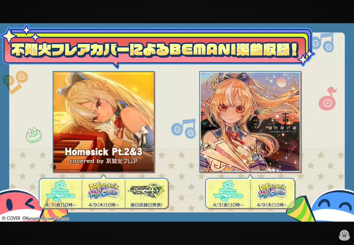 鈍案山子(のもの) tweet media