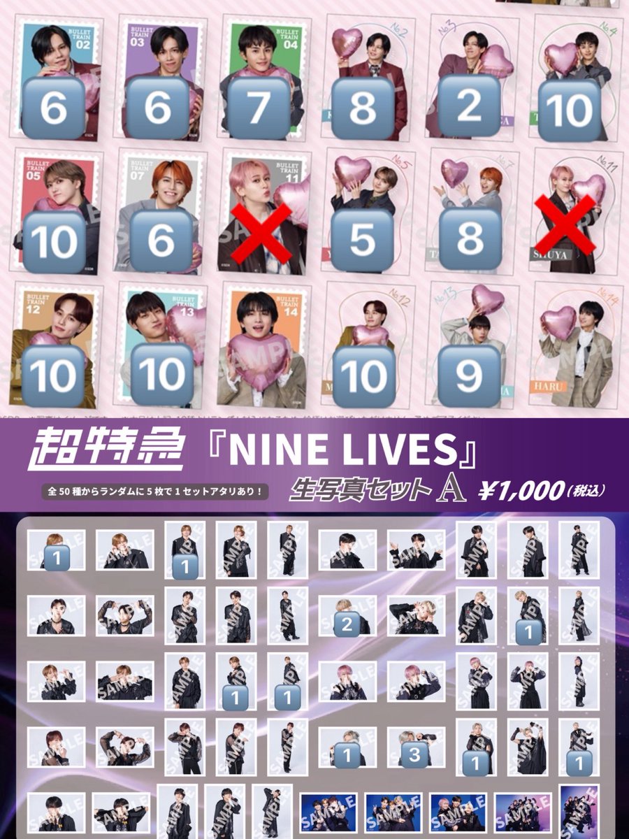 な (プロカ必読) tweet media