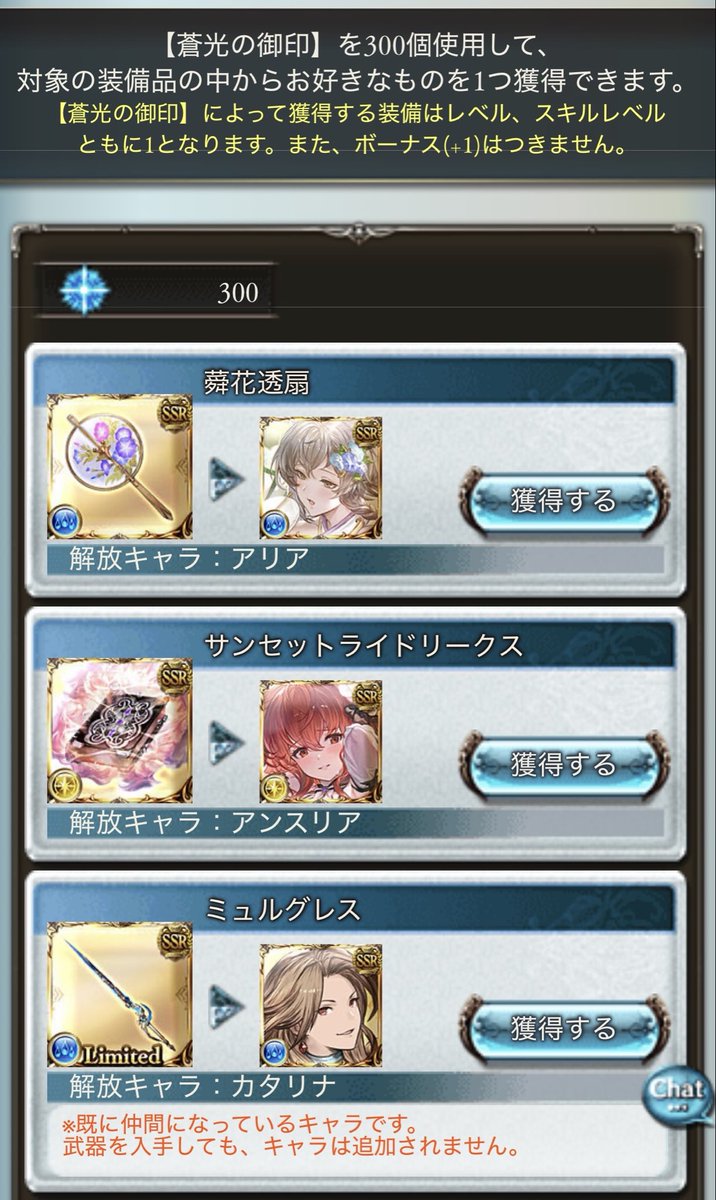 ラグーン tweet media