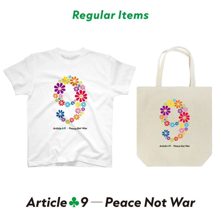 Wataru Shimoyama｜下山ワタル tweet media