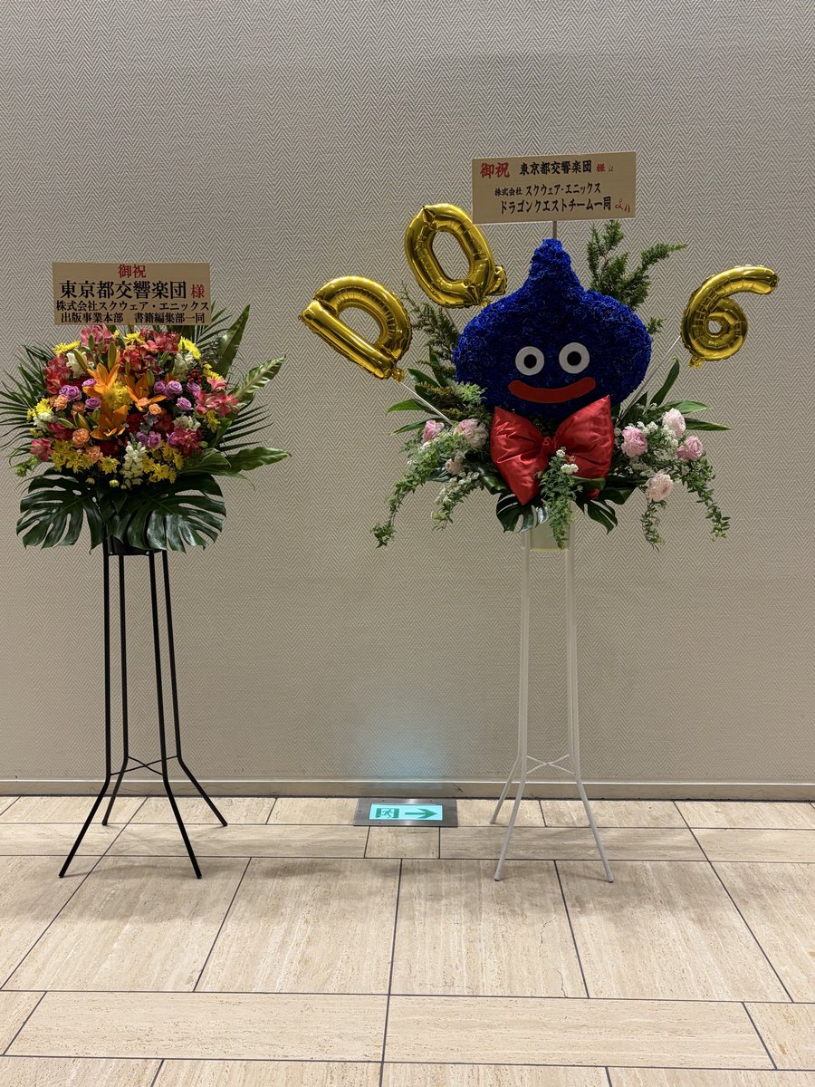 ゆっこさん tweet media