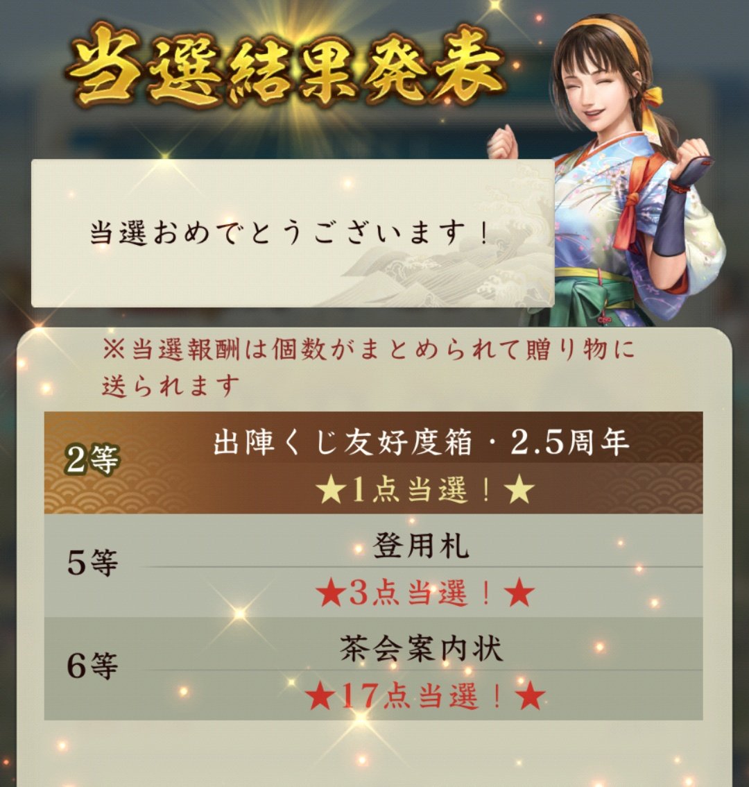 オートモ・ヨシシゲ少将 tweet media