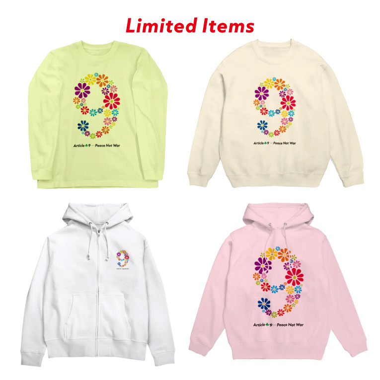 Wataru Shimoyama｜下山ワタル tweet media