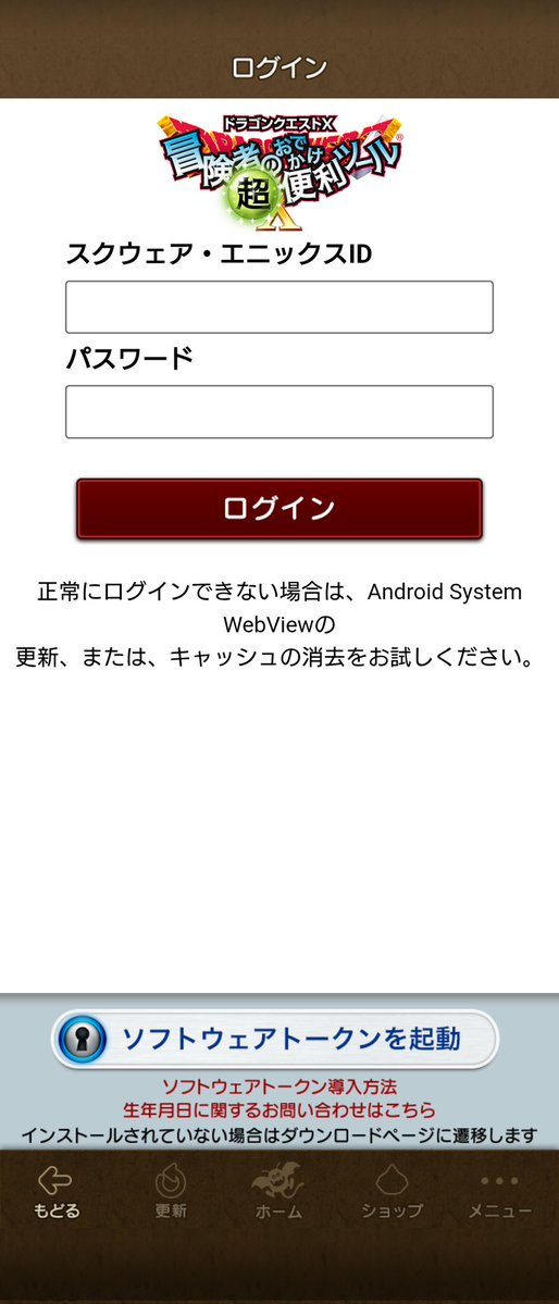 ゆうさく(まい)🍞 tweet media