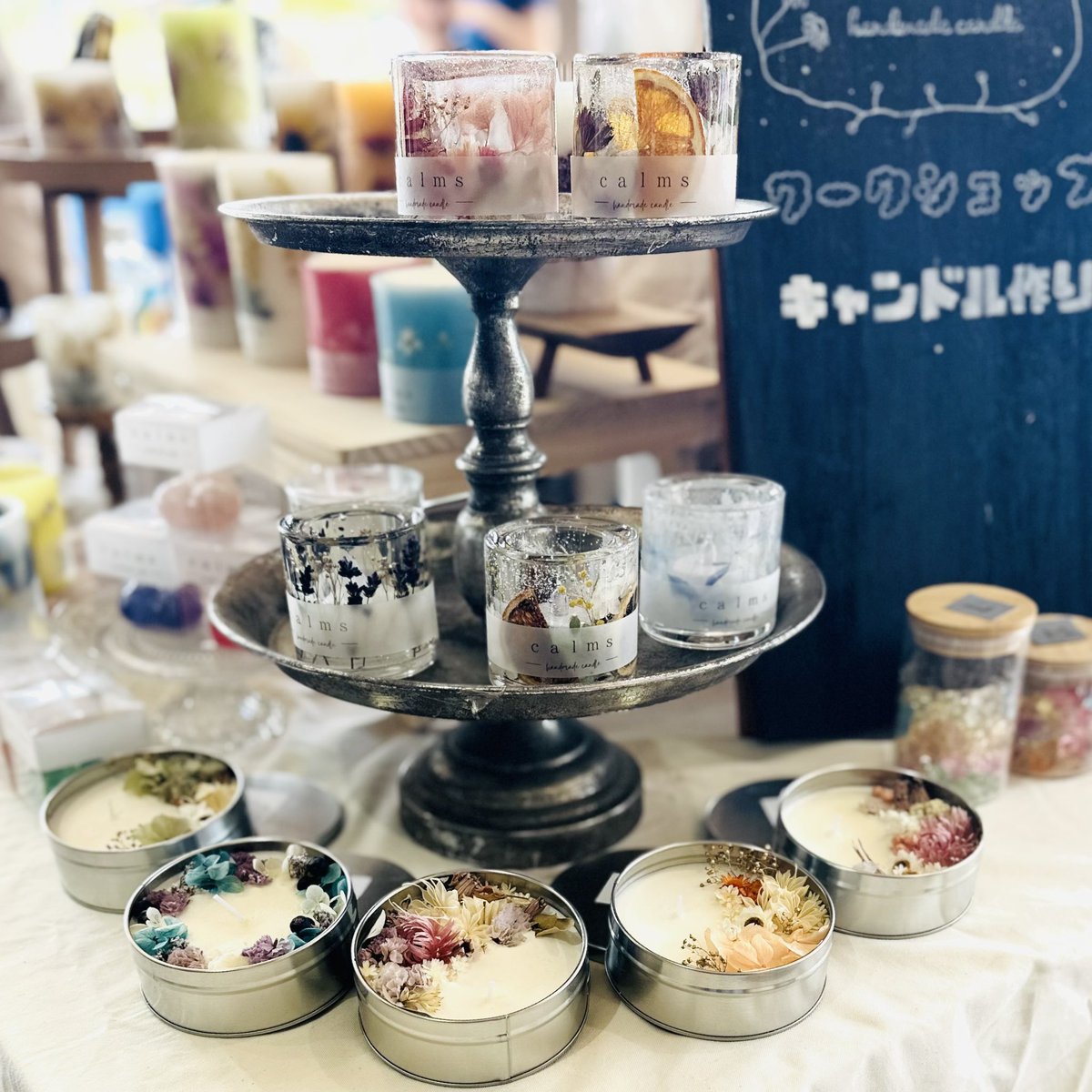 ENcounter_izumo's tweet photo. \出店紹介/
 #AGreat.
古着販売

 #服屋の休日
シルクスクリーンワークショップ

 #calms(カームス)
キャンドルワークショップ

 #いいじま整骨院  美容×整体sui
肩ほぐし、整体 https://t.co/K4HBvNaIC5