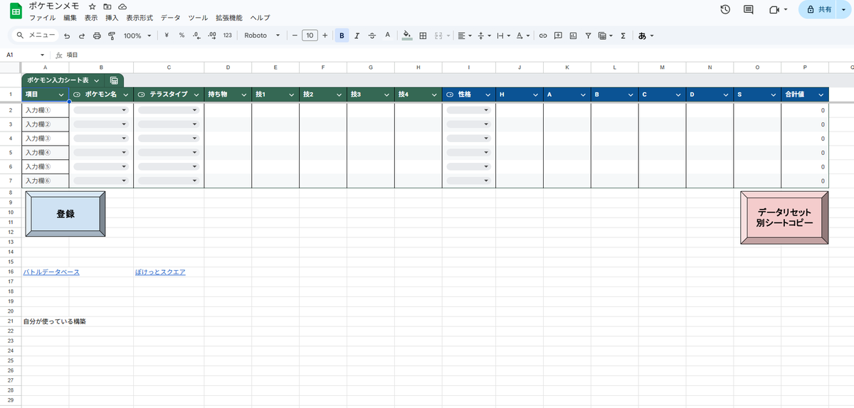 ニコたっちゃン🌌🐉 tweet media