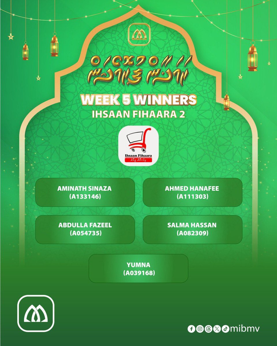 MaldivesIslamicBank tweet media