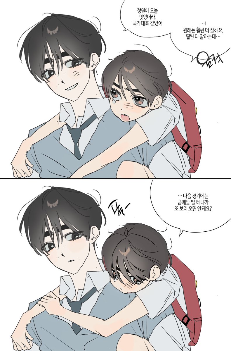 볶음밥 tweet media