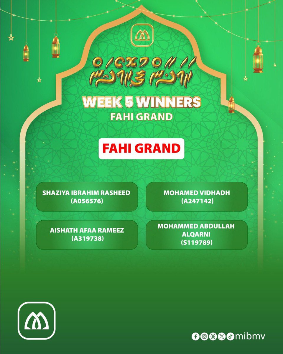 MaldivesIslamicBank tweet media