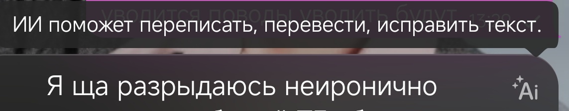 юрда-пчёлка затейница🌌 tweet media