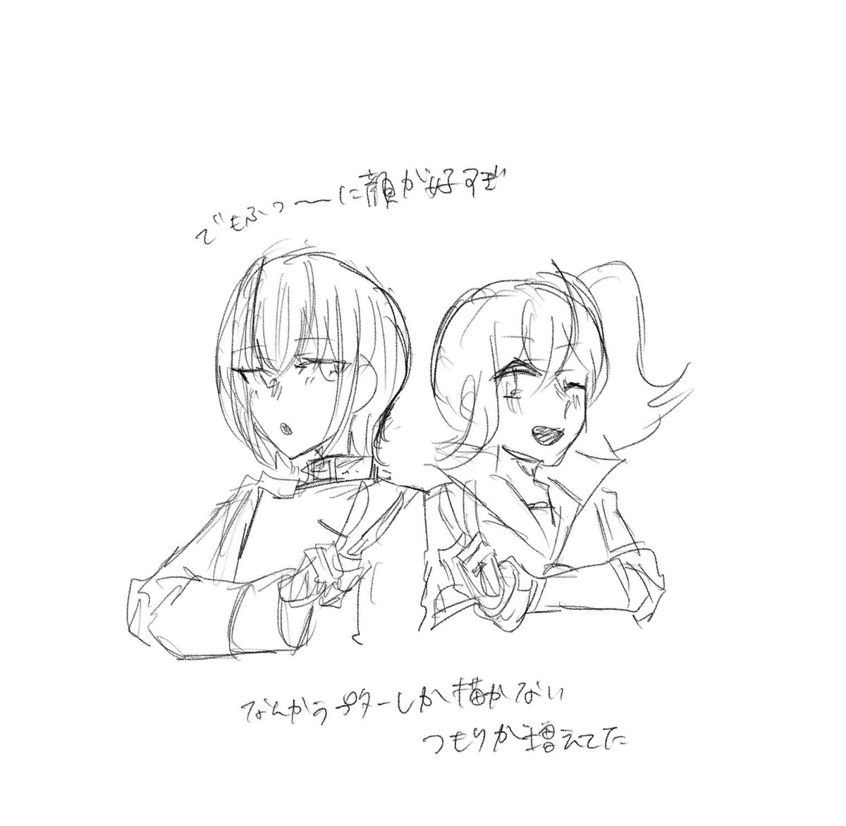 ffcbards's tweet photo. https://t.co/WoqVa0s7Bt