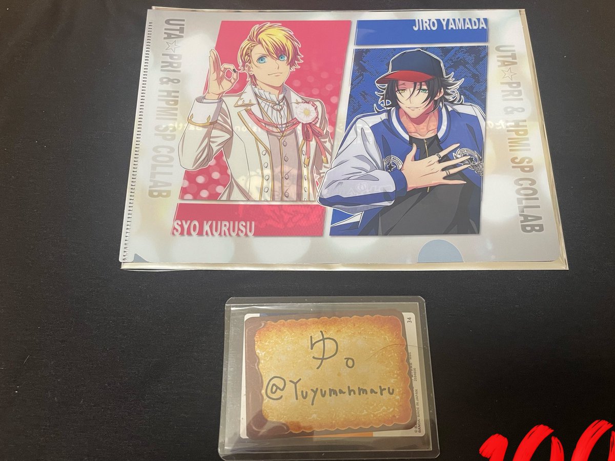 交換】AJ アニメジャパン2026 うたプリ ヒプマイ キングレコード