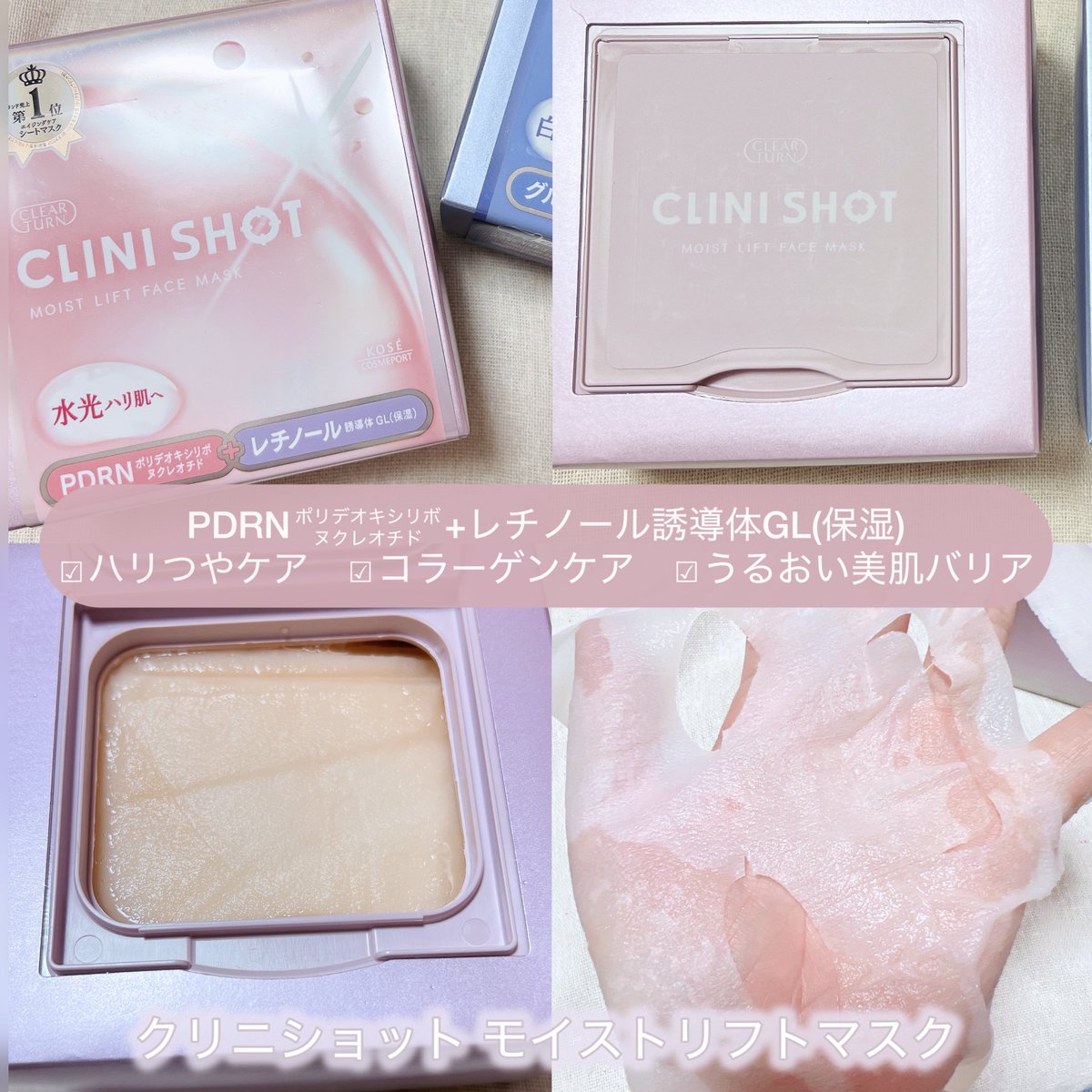 ともみ tweet media