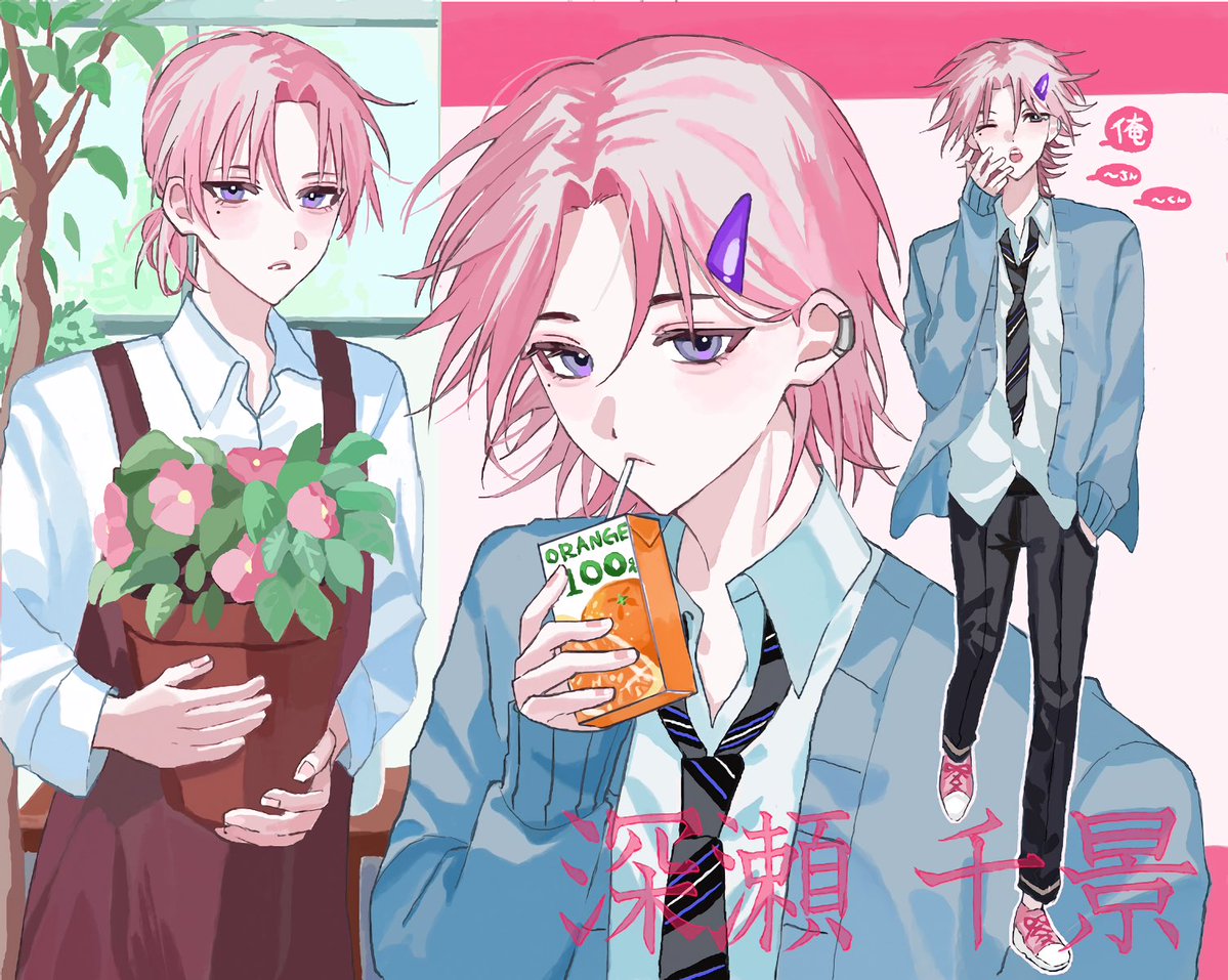 うゆめ tweet media