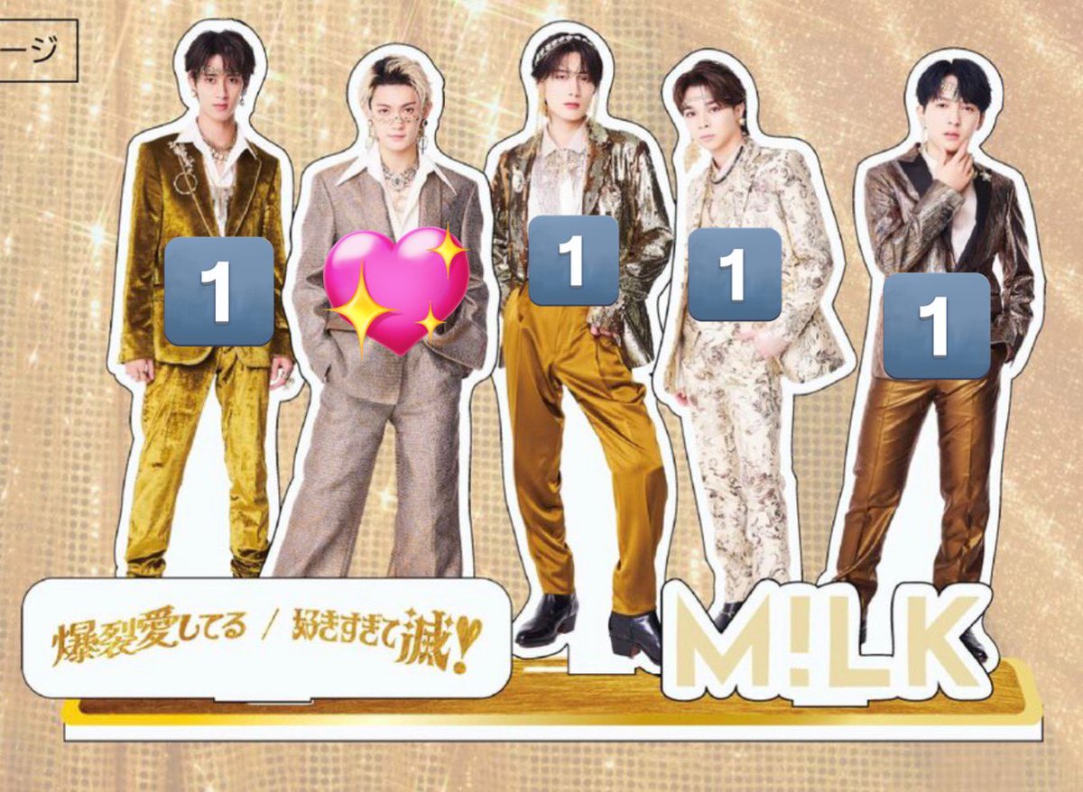 だんご tweet media