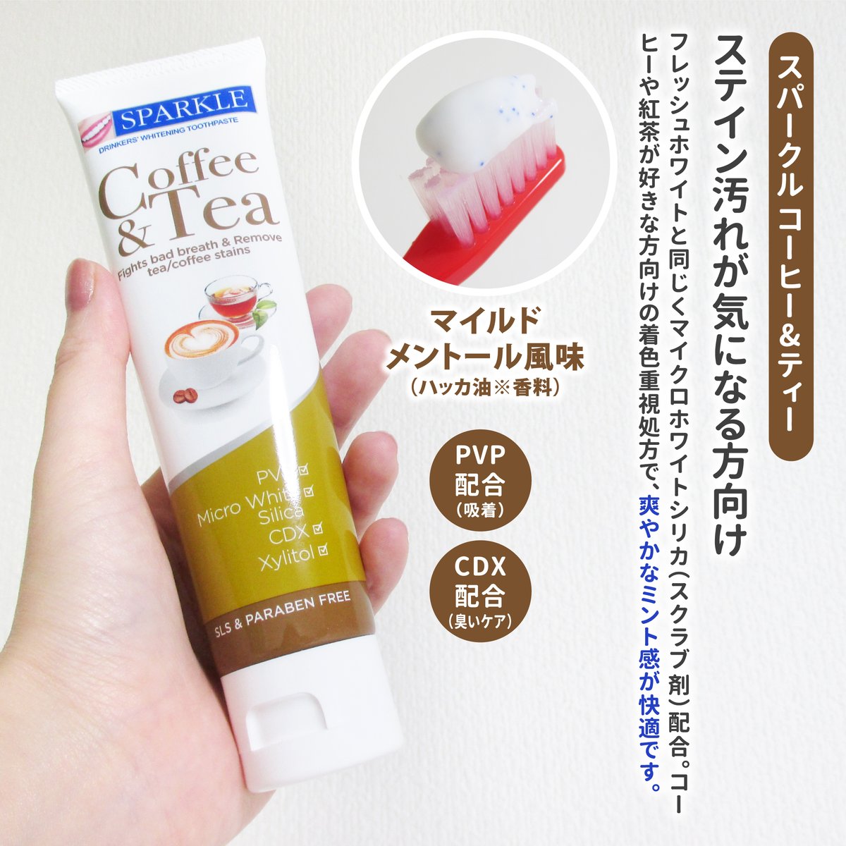 きのこ🍄＠LIPS tweet media